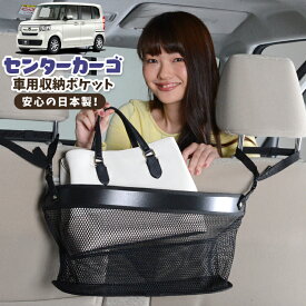 楽天市場 N Box ドリンクホルダーの通販