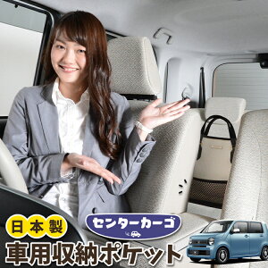  [ obO |Pbg @\ V[gobN  ֗ObY lbg ^]  ~jo y SUV eBbV X}z hNz_[ Z^[J[S V^ N-WGN JH3/4n Gk 