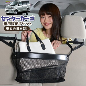  [ obO |Pbg @\ V[gobN  ֗ObY lbg ^]  ~jo y SUV eBbV X}z hNz_[ Z^[J[S mA 60n HNV[ 60