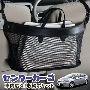  [ obO |Pbg @\ V[gobN  ֗ObY lbg ^]  ~jo y SUV eBbV X}z hNz_[ Z^[J[S vEX ZVW 30n PRIUSLot