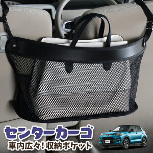 [ obO |Pbg @\ V[gobN  ֗ObY lbg ^]  ~jo y SUV eBbV X}z hNz_[ Z^[J[S V^ CY A200A/210A^ 