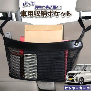  [ obO |Pbg @\ V[gobN  ֗ObY lbg ^]  ~jo y SUV eBbV X}z hNz_[ Z^[J[S V^ [NX 40 n B44A