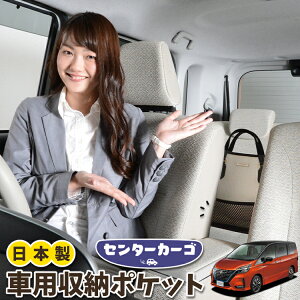  [ obO |Pbg @\ V[gobN  ֗ObY lbg ^]  ~jo y SUV eBbV X}z hNz_[ Z^[J[S Zi C27n e-POWER nC