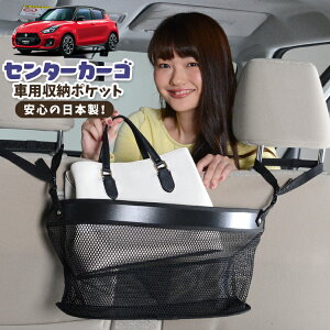  [ obO |Pbg @\ V[gobN  ֗ObY lbg ^]  ~jo y SUV eBbV X}z hNz_[ Z^[J[S V^ XCtg ZC13S/53S/8