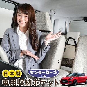  [ obO |Pbg @\ V[gobN  ֗ObY lbg ^]  ~jo y SUV eBbV X}z hNz_[ Z^[J[S V^ XCtg ZC13S/53S/8