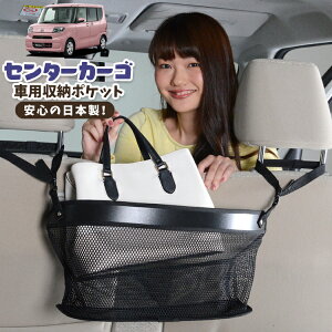  [ obO |Pbg @\ V[gobN  ֗ObY lbg ^]  ~jo y SUV eBbV X}z hNz_[ Z^[J[S V^ ^g LA650S/660Sn