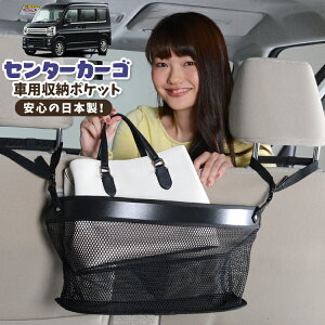  [ obO |Pbg @\ V[gobN  ֗ObY lbg ^]  ~jo y SUV eBbV X}z hNz_[ Z^[J[S ^E{bNX DS17Wn 