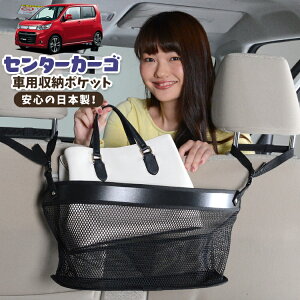  [ obO |Pbg @\ V[gobN  ֗ObY lbg ^]  ~jo y SUV eBbV X}z hNz_[ Z^[J[S SR MH34Sn WAGONR LotN