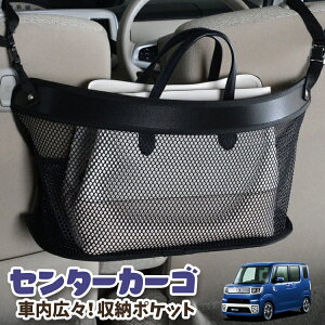  [ obO |Pbg @\ V[gobN  ֗ObY lbg ^]  ~jo y SUV eBbV X}z hNz_[ Z^[J[S EFCN LA700S/LA710Sn 