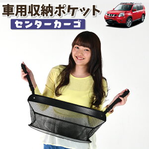  [ obO |Pbg @\ V[gobN  ֗ObY lbg ^]  ~jo y SUV eBbV X}z hNz_[ Z^[J[S GNXgC T31n T3