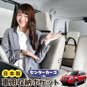  [ obO |Pbg @\ V[gobN  ֗ObY lbg ^]  ~jo y SUV eBbV X}z hNz_[ Z^[J[S GNXgC T31n T3