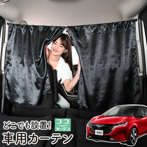  J[e m[g I[ FE13/SFNE13^ e-POWER 悯  Ԏd؂ O UVJbg y ~jo ėp A ^] tg O TCh  ԗpi J[pi ԒObY ylR|