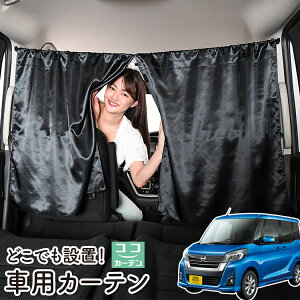  J[e fCY[NX B21An 悯  Ԏd؂ O UVJbg y ~jo ėp A ^] tg O TCh  ԗpi J[pi ԒObY ylR|XzyLot 