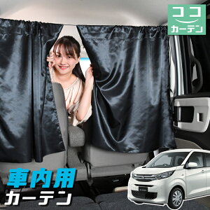  J[e V^ eKS B33/36W^ eK WAGON B33 B36W 悯  Ԏd؂ O UVJbg y ~jo ėp A ^] tg O TCh  ԗpi J[pi ԒObY yl