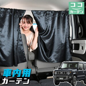  J[e V^ Wj[ JB64 Wj[VG JB74 悯  Ԏd؂ O UVJbg y ~jo ėp A ^] tg O TCh  ԗpi J[pi ԒObY y