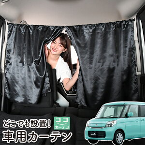  J[e Xy[VA Xy[VAJX^ MK32S/42S 悯  Ԏd؂ O UVJbg y ~jo ėp A ^] tg O TCh  ԗpi J[pi ԒObY 