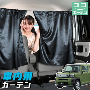  J[e ^tg LA900/910S^ 悯  Ԏd؂ O UVJbg y ~jo ėp A ^] tg O TCh  ԗpi J[pi ԒObY ylR|XzyLot No.05
