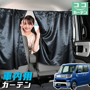  J[e EFCN LA700S/LA710Sn EGCN 悯  Ԏd؂ O UVJbg y ~jo ėp A ^] tg O TCh  ԗpi J[pi ԒObY ylR|