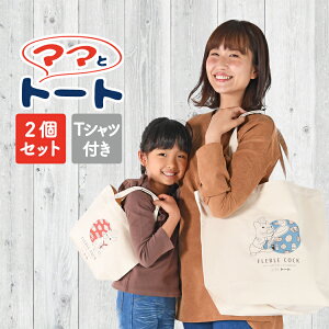 yg[g2+TVczg[gobO GRobO CXg   L t`uhbO 킢 e LTCY STCY 傫  A4 c^ fB[X Y LoX }}ƃg[g