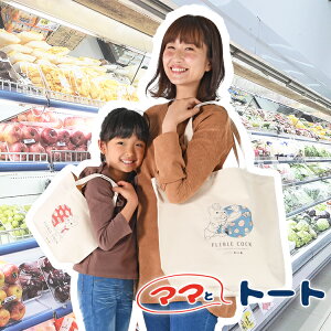 yg[g2+TVczg[gobO GRobO CXg   L t`uhbO 킢 e LTCY STCY 傫  A4 c^ fB[X Y LoX }}ƃg[g