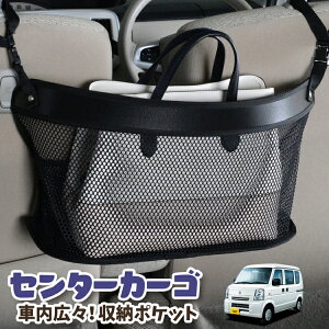 [ obO |Pbg @\ V[gobN  ֗ObY lbg ^]  ~jo y SUV eBbV X}z hNz_[ Z^[J[S NV100Nbp[ DR64Vn N
