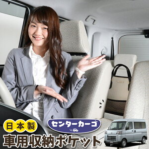  [ obO |Pbg @\ V[gobN  ֗ObY lbg ^]  ~jo y SUV eBbV X}z hNz_[ Z^[J[S V^ nC[bgJ[S