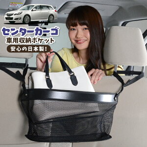  [ obO |Pbg @\ V[gobN  ֗ObY lbg ^]  ~jo y SUV eBbV X}z hNz_[ Z^[J[S KVB BRn LEGACY c