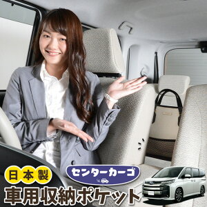  [ obO |Pbg @\ V[gobN  ֗ObY lbg ^]  ~jo y SUV eBbV X}z hNz_[ Z^[J[S V^ mA HNV[ 9