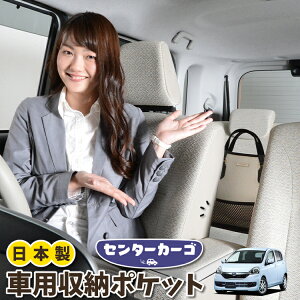  [ obO |Pbg @\ V[gobN  ֗ObY lbg ^]  ~jo y SUV eBbV X}z hNz_[ Z^[J[S vIvX LA300F/310F