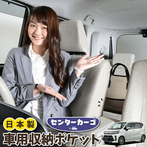  [ obO |Pbg @\ V[gobN  ֗ObY lbg ^]  ~jo y SUV eBbV X}z hNz_[ Z^[J[S Xe LA150F/160Fn STELLA