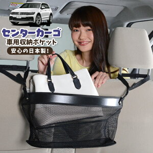  [ obO |Pbg @\ V[gobN  ֗ObY lbg ^]  ~jo y SUV eBbV X}z hNz_[ Z^[J[S eBOA AD1 TIGUAN LotN