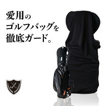楽天市場】ミズノ（ブランドタイトリスト）（キャディバッグ｜バッグ 