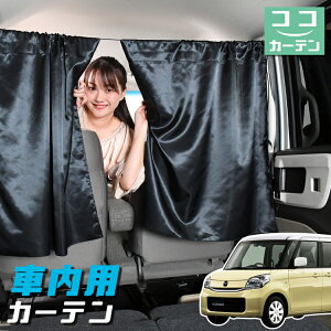 �� �J�[�e�� �t���A���S�� MM32S/MM42S�n ���悯 ������ �Ԏd�؂� ���O�� UV�J�b�g �y������ �~�j�o�� �ėp ���A �^�]�� �t�����g �O��� �T�C�h �� �ԗp�i �J�[�p�i �Ԓ����O�b�Y �y�l�R�|�X�z�y