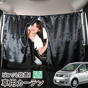  J[e fB DBA-SC25n 悯  Ԏd؂ O UVJbg y ~jo ėp A ^] tg O TCh  ԗpi J[pi ԒObY ylR|XzyLot No.06