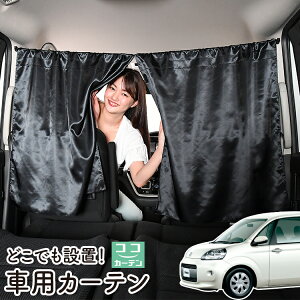  J[e |e 140n 悯  Ԏd؂ O UVJbg y ~jo ėp A ^] tg O TCh  ԗpi J[pi ԒObY ylR|XzyLot No.06z