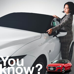 �y�����ԗp�z���A�t�����g�K���X�̓�����h�~ �A�E�f�B AUDI A1 S1 �t�����g�J�o�[ �����h�~ �T���V�F�[�h ���ʎ� SUV �V�[�g �ԗp�J�o�[ ������ ���悯 ����� �� �� �Ԓ��� �J�[�V�F�[�h �v��