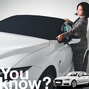 �y�����ԗp�z���A�t�����g�K���X�̓�����h�~ �A�E�f�B AUDI A4 S4 RS4 �t�����g�J�o�[ �����h�~ �T���V�F�[�h ���ʎ� SUV �V�[�g �ԗp�J�o�[ ������ ���悯 ����� �� �� �Ԓ��� �J�[�V�F�[�h �v