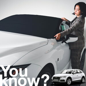 �y�����ԗp�z���A�t�����g�K���X�̓�����h�~ �A�E�f�B AUDI Q5 SQ5 �t�����g�J�o�[ �����h�~ �T���V�F�[�h ���ʎ� SUV �V�[�g �ԗp�J�o�[ ������ ���悯 ����� �� �� �Ԓ��� �J�[�V�F�[�h �v��