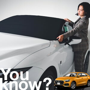 yԗpzAtgKX̓h~ AEfB AUDI Q8 tgJo[ h~ TVF[h ʎ SUV V[g ԗpJo[  悯    Ԓ J[VF[h vC