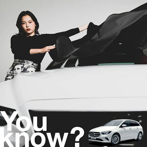 �y�����ԗp�z���A�t�����g�K���X�̓�����h�~ �x���c B�N���X B 180 200 d �t�����g�J�o�[ �����h�~ �T���V�F�[�h ���ʎ� SUV �V�[�g �ԗp�J�o�[ ������ ���悯 ����� �� �� �Ԓ��� �J�[�V�F�[