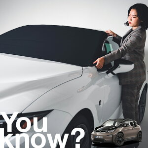 �y�����ԗp�z���A�t�����g�K���X�̓�����h�~ BMW i3 �t�����g�J�o�[ �����h�~ �T���V�F�[�h ���ʎ� SUV �V�[�g �ԗp�J�o�[ ������ ���悯 ����� �� �� �Ԓ��� �J�[�V�F�[�h �v���C�o�V�[�T��