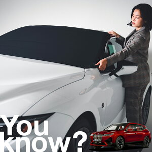 �y�����ԗp�z���A�t�����g�K���X�̓�����h�~ BMW iX xDrive50 xDrive40 �t�����g�J�o�[ �����h�~ �T���V�F�[�h ���ʎ� SUV �V�[�g �ԗp�J�o�[ ������ ���悯 ����� �� �� �Ԓ��� �J�[�V�F�[�h �v��