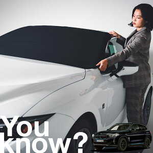 �y�����ԗp�z���A�t�����g�K���X�̓�����h�~ BMW iX3 �t�����g�J�o�[ �����h�~ �T���V�F�[�h ���ʎ� SUV �V�[�g �ԗp�J�o�[ ������ ���悯 ����� �� �� �Ԓ��� �J�[�V�F�[�h �v���C�o�V�[�T