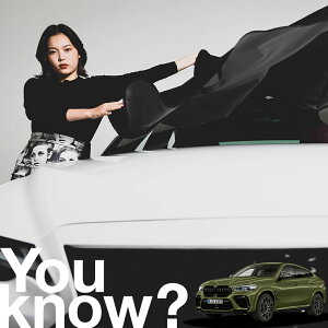 yԗpzAtgKX̓h~ BMW X6 xDrive 35d M50i tgJo[ h~ TVF[h ʎ SUV V[g ԗpJo[  悯    Ԓ J[VF[h v