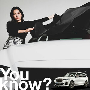 yԗpzAtgKX̓h~ BMW X7 xDrive 35d M50i tgJo[ h~ TVF[h ʎ SUV V[g ԗpJo[  悯    Ԓ J[VF[h v