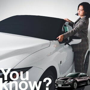 �y�����ԗp�z���A�t�����g�K���X�̓�����h�~ �V�[�} HGY51�^ CIMA HGY51 �t�����g�J�o�[ �����h�~ �T���V�F�[�h ���ʎ� SUV �V�[�g �ԗp�J�o�[ ������ ���悯 ����� �� �� �Ԓ��� �J�[�V�F�[�h 