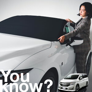 yԗpzAtgKX̓h~ GOh E52n ELGRAND tgJo[ h~ TVF[h ʎ SUV V[g ԗpJo[  悯    Ԓ J[VF[