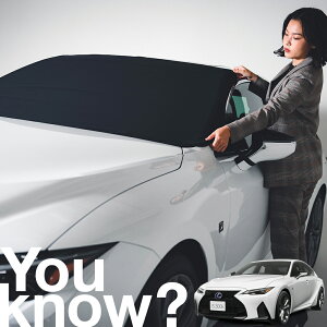 yԗpzAtgKX̓h~ NTX IS IS300 IS300h IS350 tgJo[ h~ TVF[h ʎ SUV V[g ԗpJo[  悯    Ԓ J[VF[