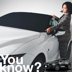 yԗpzAtgKX̓h~ V^ NTX NX350h NX350 tgJo[ h~ TVF[h ʎ SUV V[g ԗpJo[  悯    Ԓ J[VF[