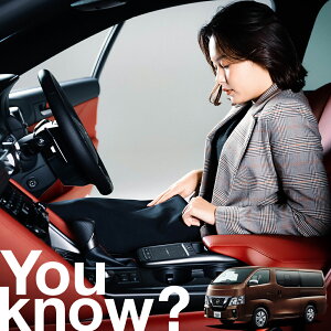 yԗpzAtgKX̓h~ NV350 Lo E26n tgJo[ h~ TVF[h ʎ SUV V[g ԗpJo[  悯    Ԓ J[VF[h 